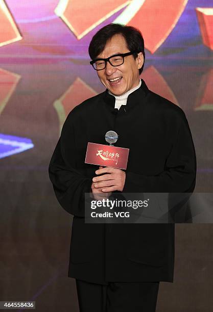 Jackie Chan attends press conference of "Dragon Blade" for high box-office on February 26, 2015 in Beijing, China.