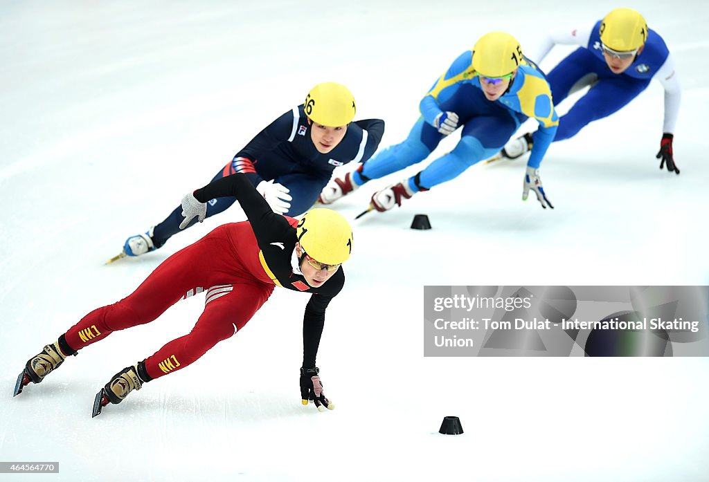 ISU World Junior Short Track Speed Skating Championships - Day 1