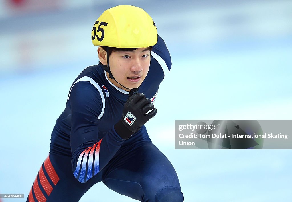 ISU World Junior Short Track Speed Skating Championships - Day 1