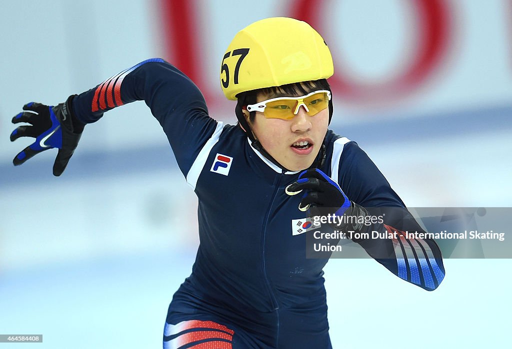 ISU World Junior Short Track Speed Skating Championships - Day 1