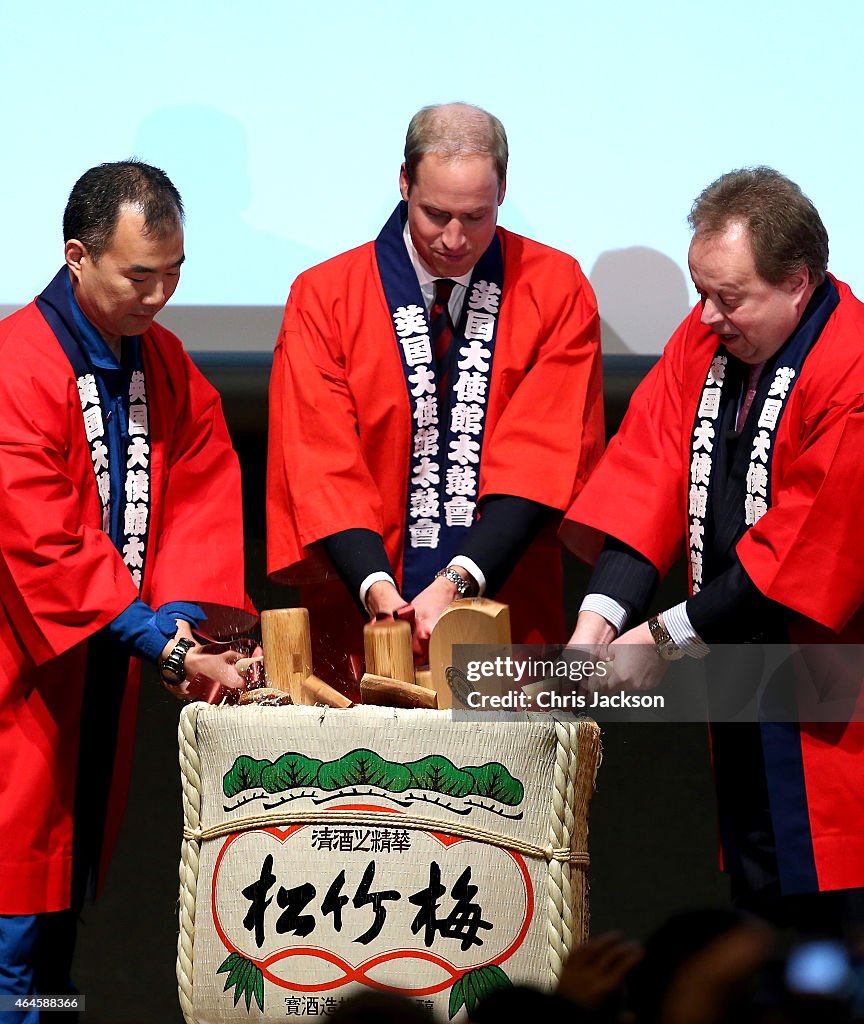 The Duke Of Cambridge Visits Japan - Day 2