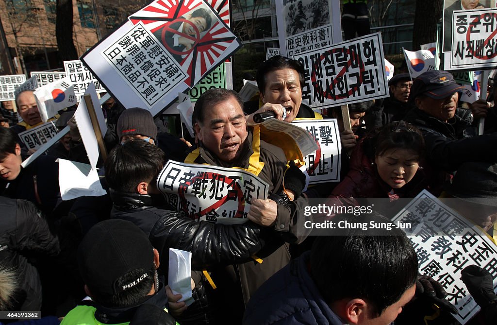 Conservatives Hold Anti-Japan Protest In Seoul