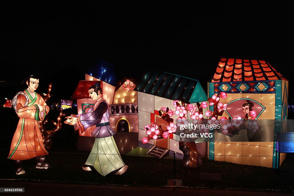 2015 Taipei Lantern Festival