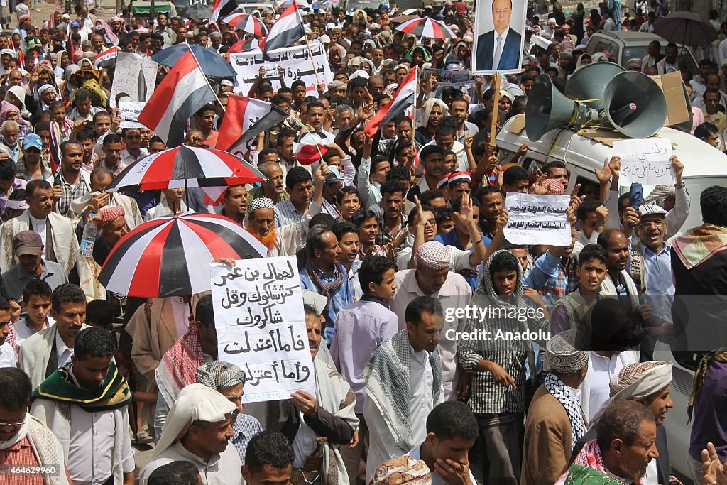 Yemenis hold Anti-Houthi demonstration in Ta'izz