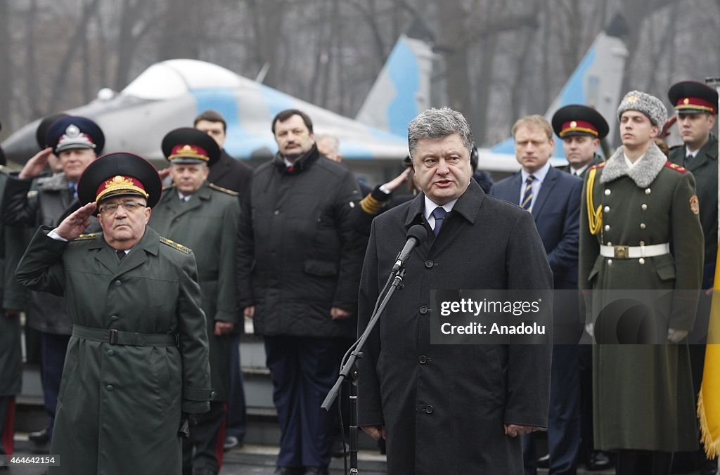 Ukrainian President Poroshenko visits NUDU in Kiev