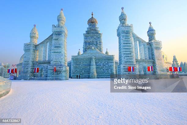 front view of harbin ice and snow wonderland - harbin stock pictures, royalty-free photos & images