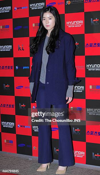Jung Eun-Chae poses for photographs during the fifth Kofra Film Awards at Press Center on January 22, 2014 in Seoul, South Korea.