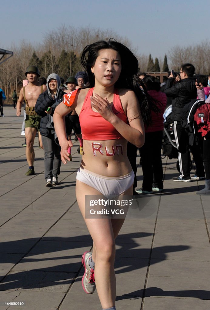 "The Pig Run" Gets Held In Beijing