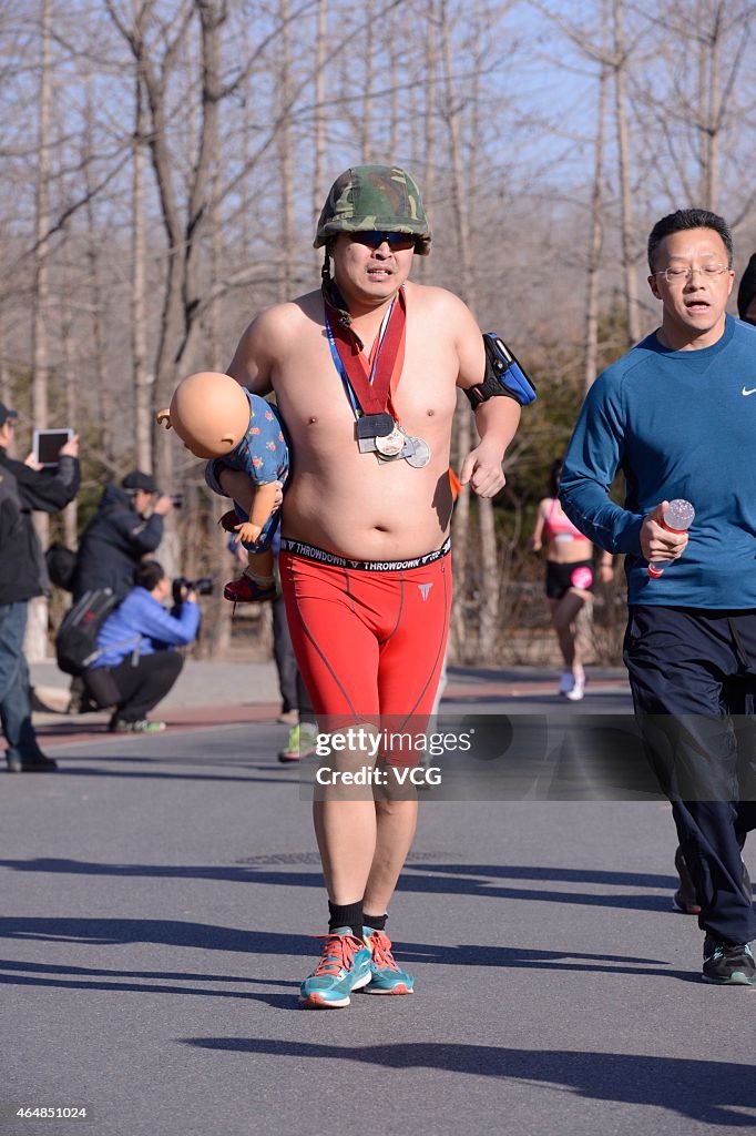 "The Pig Run" Gets Held In Beijing