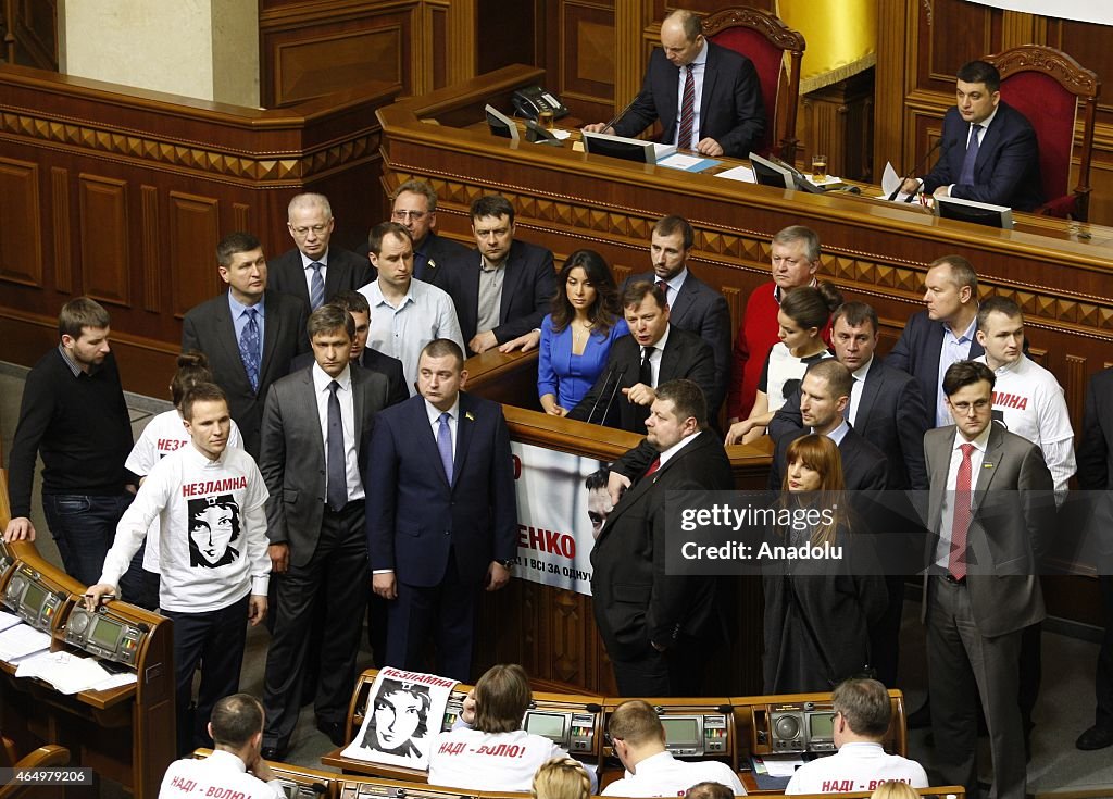 Ukrainian parliament members