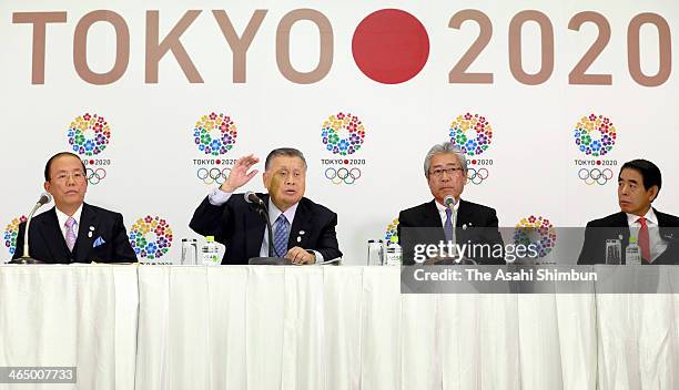 The Tokyo Organising Committee of the Olympic and Paralympic Games Chief Executive Officer Toshiro Muto, President Yoshiro Mori, Japan Olympic...