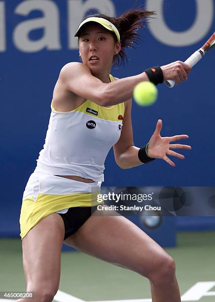 Misa Eguchi of Japan in action during day two of the BMW Malaysian Open at the Royal Selangor Golf Club Tennis Court on March 3, 2015 in Kuala...