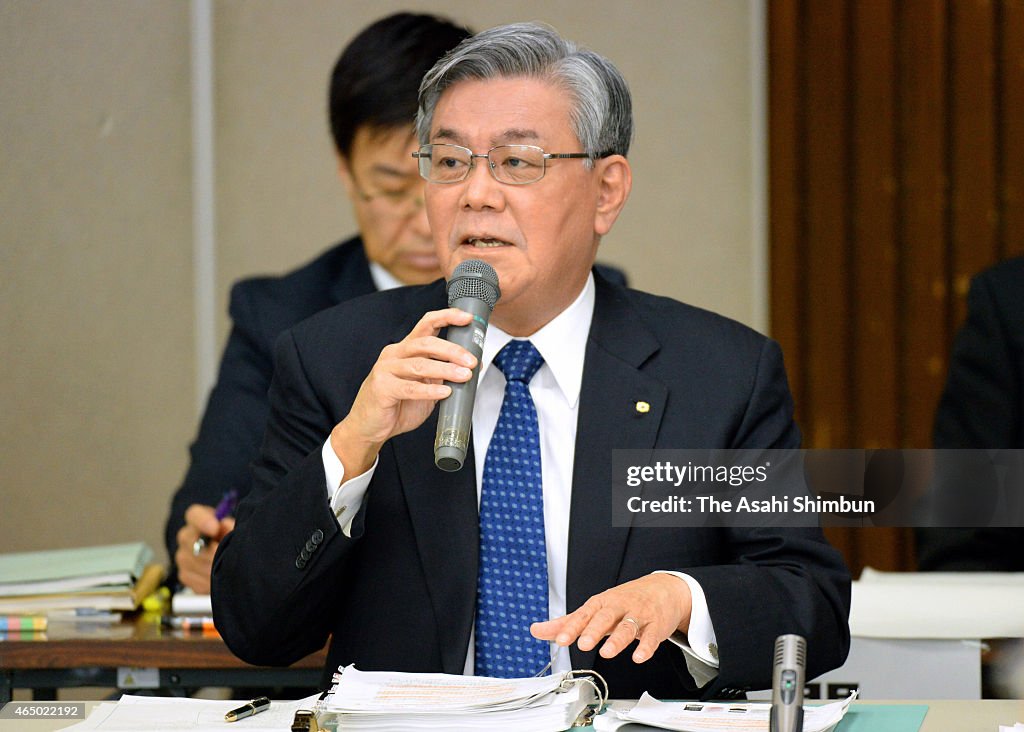 Public Hearing On Kansai Electric's Price Hike Takes Place