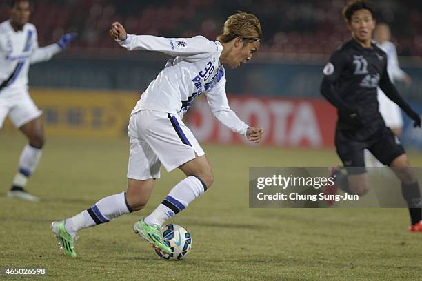 Takashi Usami of Gamba Osaka in action during the AFC Champions League Group F match between Seongnam FC and Gamba Osaka at Tancheon Sports Complex...