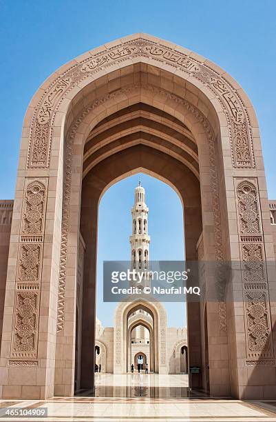 sultan qaboos grand mosque - arch stock pictures, royalty-free photos & images