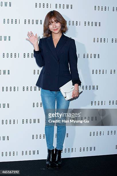 Luna of girl group f attends the Bobbi Brown Launch Party at Shilla Hotel on March 3, 2015 in Seoul, South Korea.