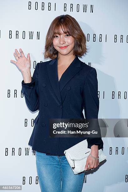 Luna of girl group f attends the Bobbi Brown Launch Party at Shilla Hotel on March 3, 2015 in Seoul, South Korea.