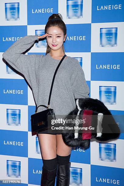 Yoon Bo-Mi of South Korean girl group Apink attends the Laneige Launch Party at Y1975 on March 3, 2015 in Seoul, South Korea.