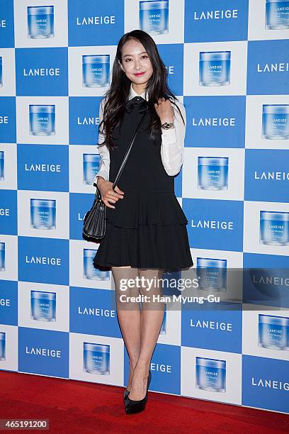 Victoria of girl group f attends the Laneige Launch Party at Y1975 on March 3, 2015 in Seoul, South Korea.