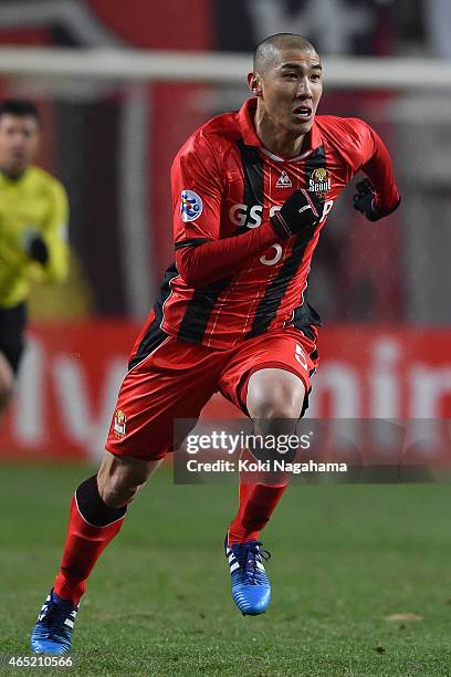 Cha Du Ri of FC Seoul in action during the AFC Champions League Group H match between FC Seoul and Kashima Antlers at Seoul World Cup Stadium on...