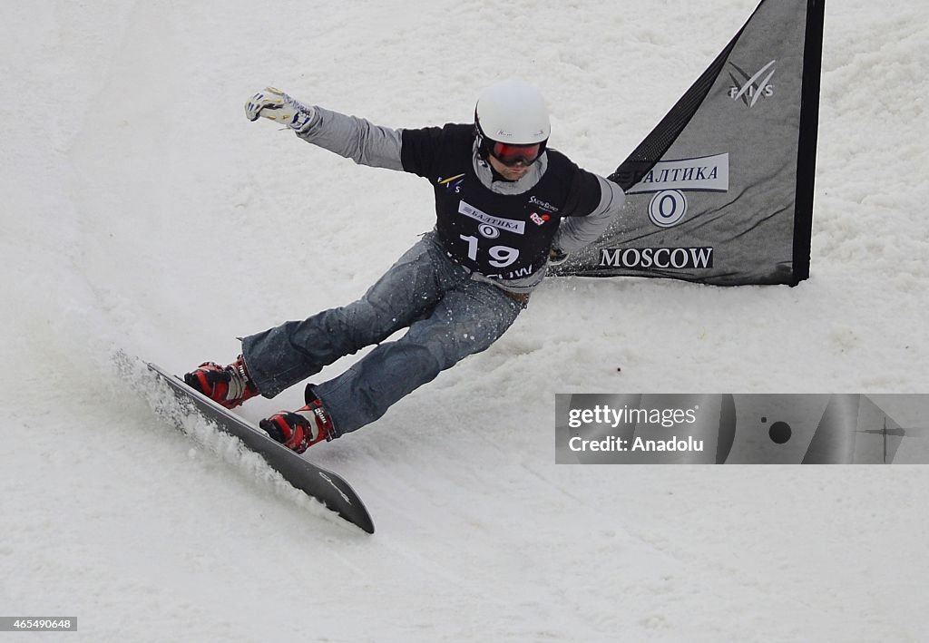 Snowboard World Cup in Moscow