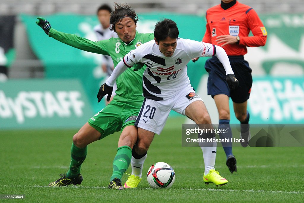 Tokyo Verdy v Cerezo Osaka - J.League 2 2015