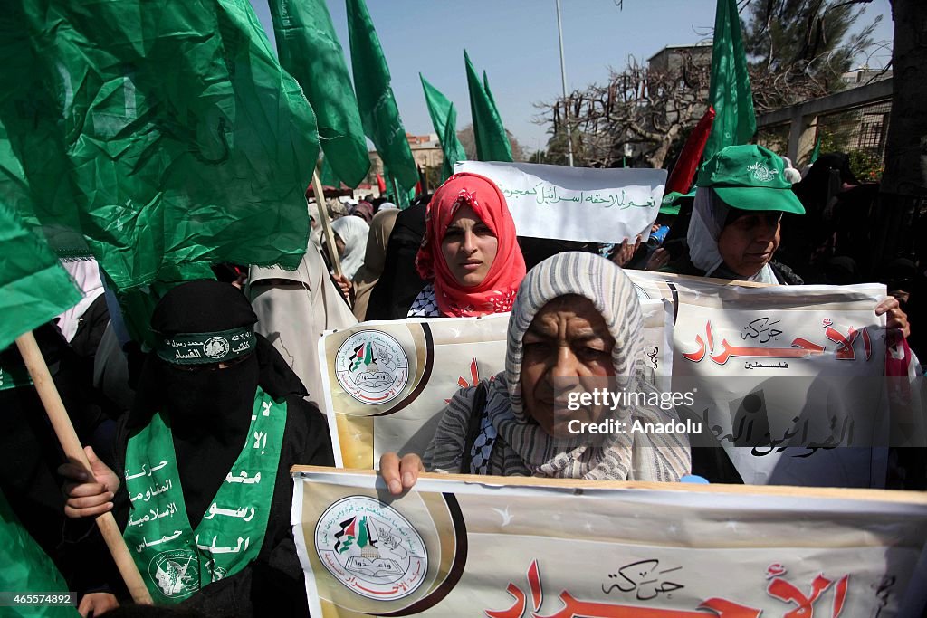 International Women's Day in Gaza City