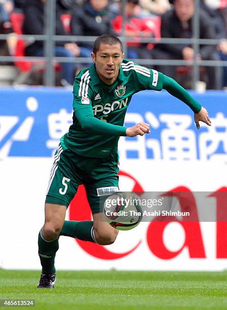 Yudai Iwama of Matsumoto Yamaga in action during the J.League match between Nagoya Grampus and Matsumoto Yamaga at Toyota Stadium on March 7, 2015 in...