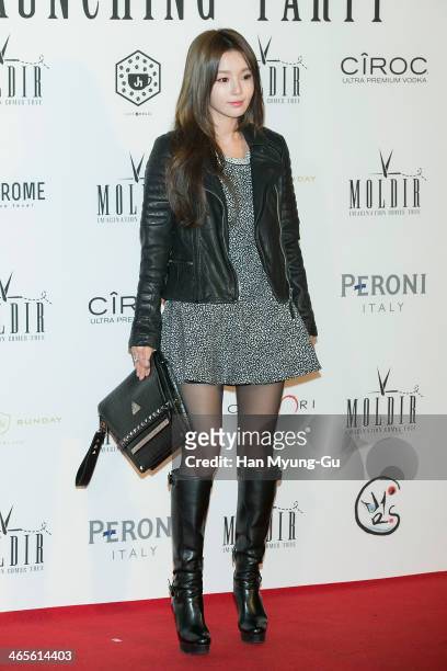 South Korean actress Nam Gyu-Ri attends the Moldir Launching Party on January 24, 2014 in Seoul, South Korea.