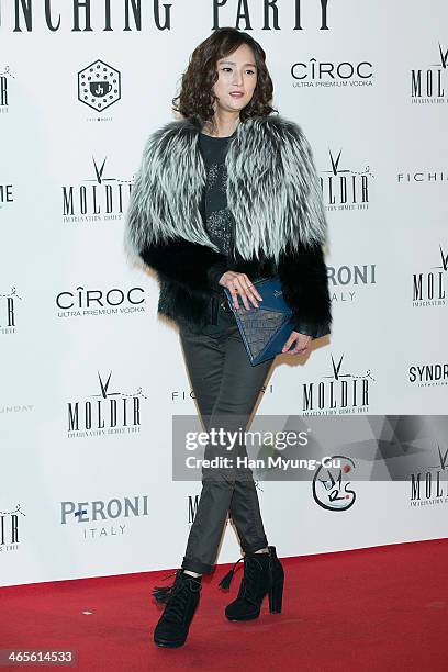 South Korean actress Lee Hee-Jin attends the Moldir Launching Party on January 24, 2014 in Seoul, South Korea.