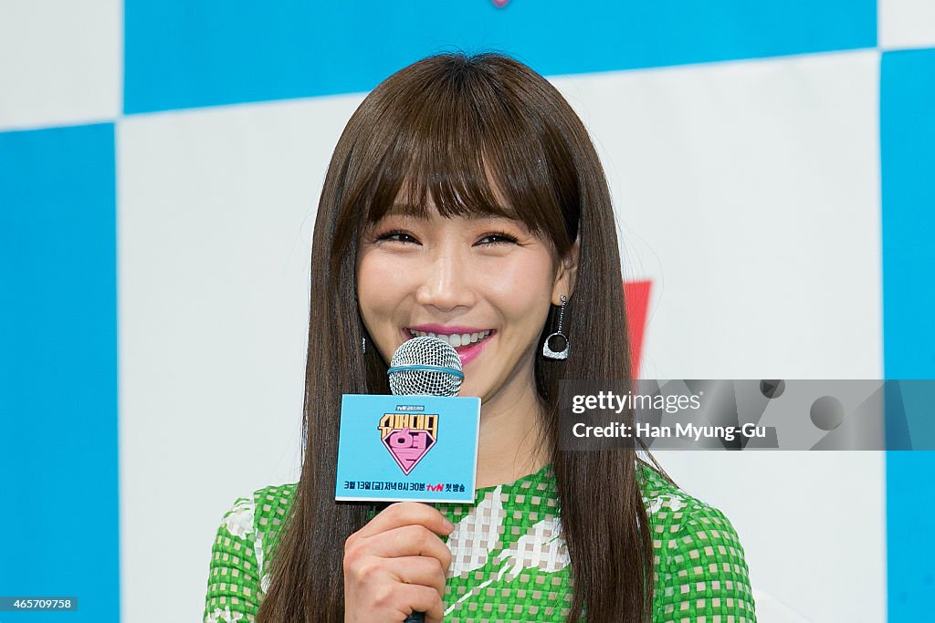 TvN Drama "Super Daddy Yeol" Press Conference In Seoul