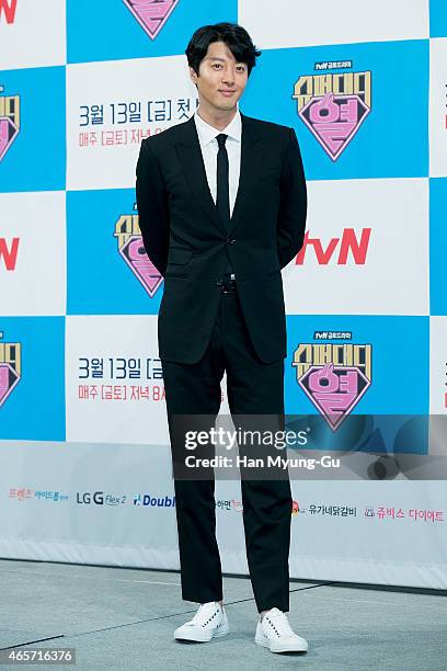 South Korean actor Lee Dong-Gun attends the press conference for tvN Drama "Super Daddy Yeol" at Imperial Palace Hotel on March 9, 2015 in Seoul,...