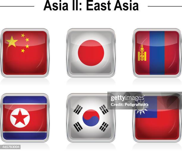 flags - asia 2: east asia - taiwan flag stock illustrations