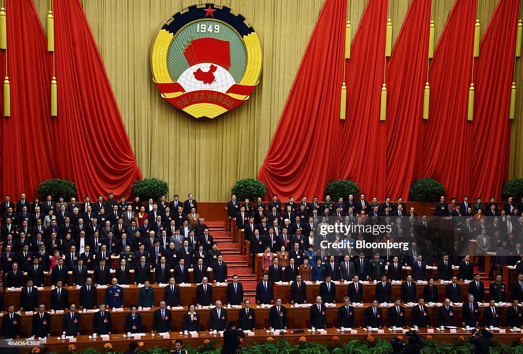 Leaders Attend The Closing Ceremony Of The Chinese People's Political Consultative Conference (CPPCC)