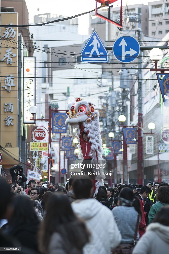 Yokohama China Town Celebrates Lunar New Year