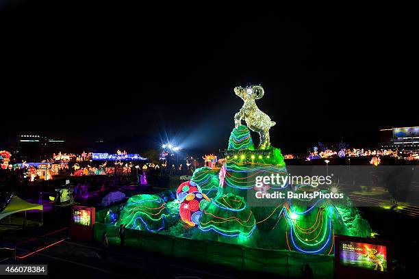 go go golden goat at taipei lantern festival - 元宵節 個照片及圖片檔