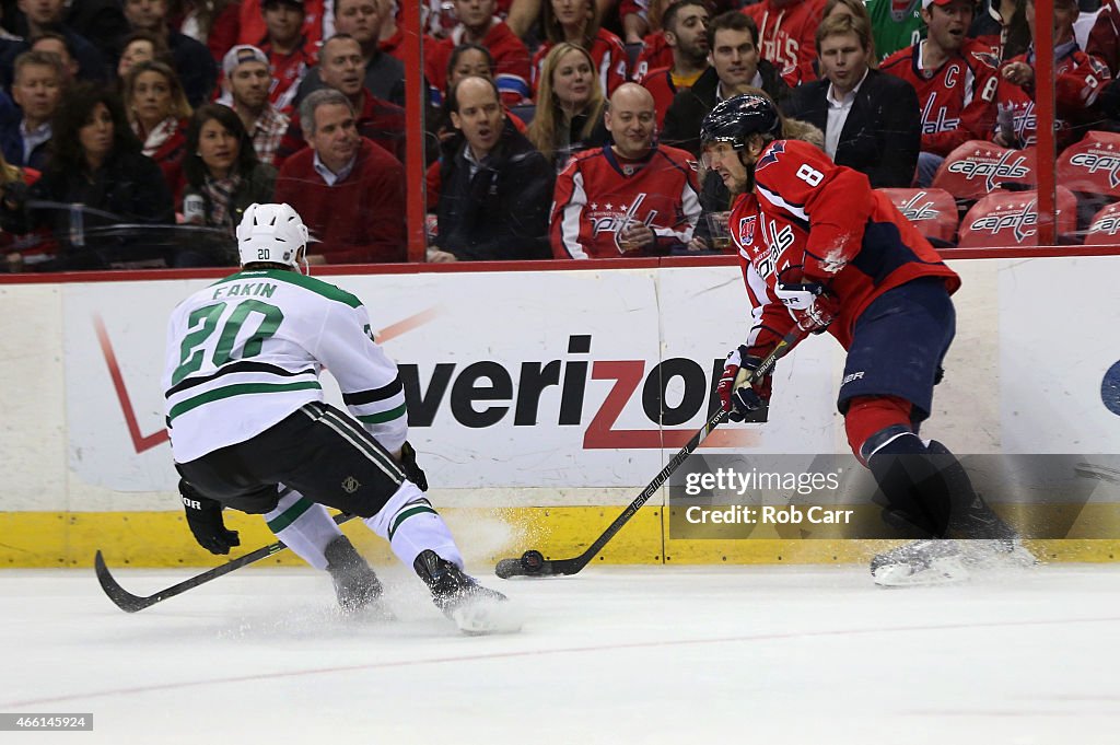 Dallas Stars v Washington Capitals