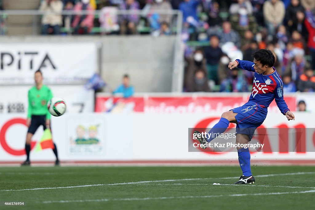 Ventforet Kofu v Nagoya Grampus - J.League 2015