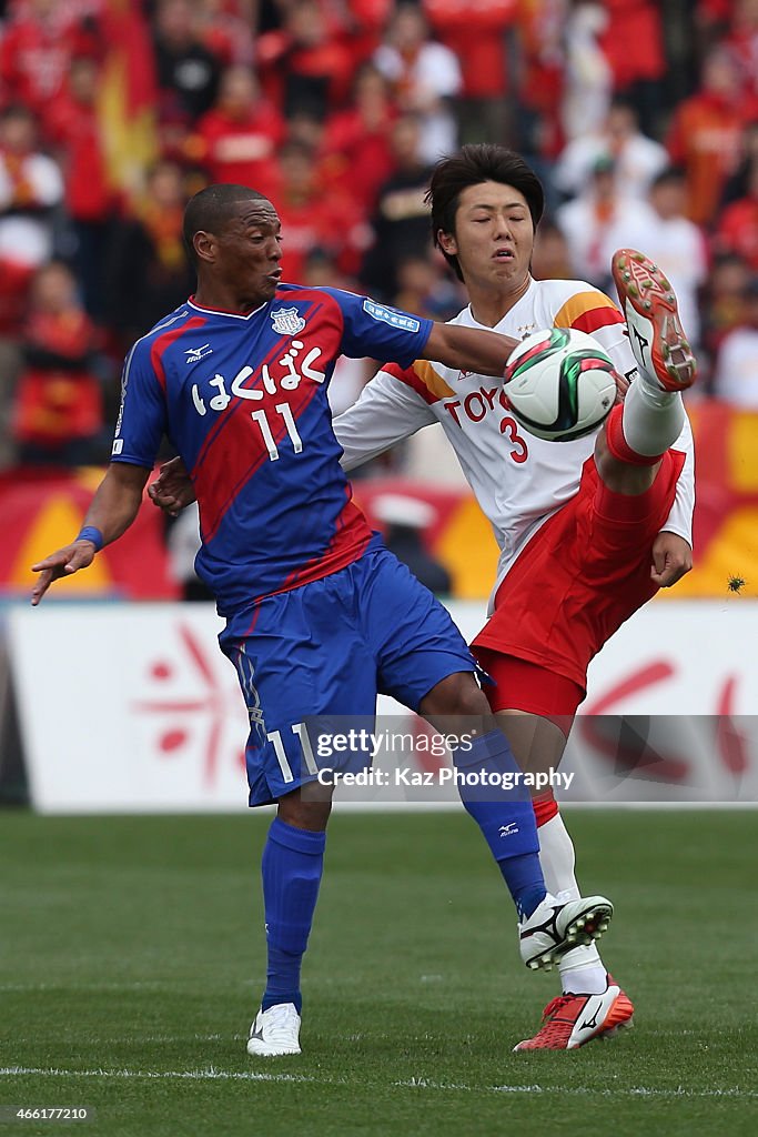 Ventforet Kofu v Nagoya Grampus - J.League 2015