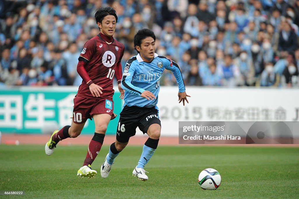 Kawasaki Frontale v Vissel Kobe - J.League 2015