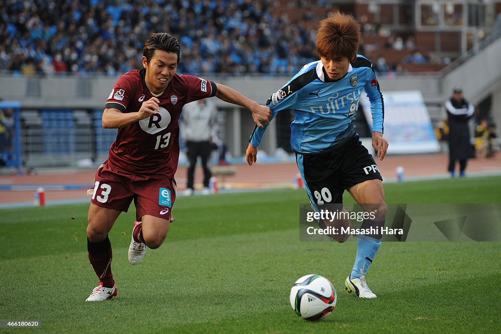 Kawasaki Frontale v Vissel Kobe - J.League 2015