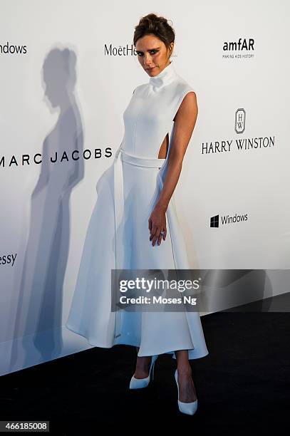 Fashion Designer and Singer Victoria Beckham arrives on the red carpet during the 2015 amfAR Hong Kong gala at Shaw Studios on March 14, 2015 in Hong...