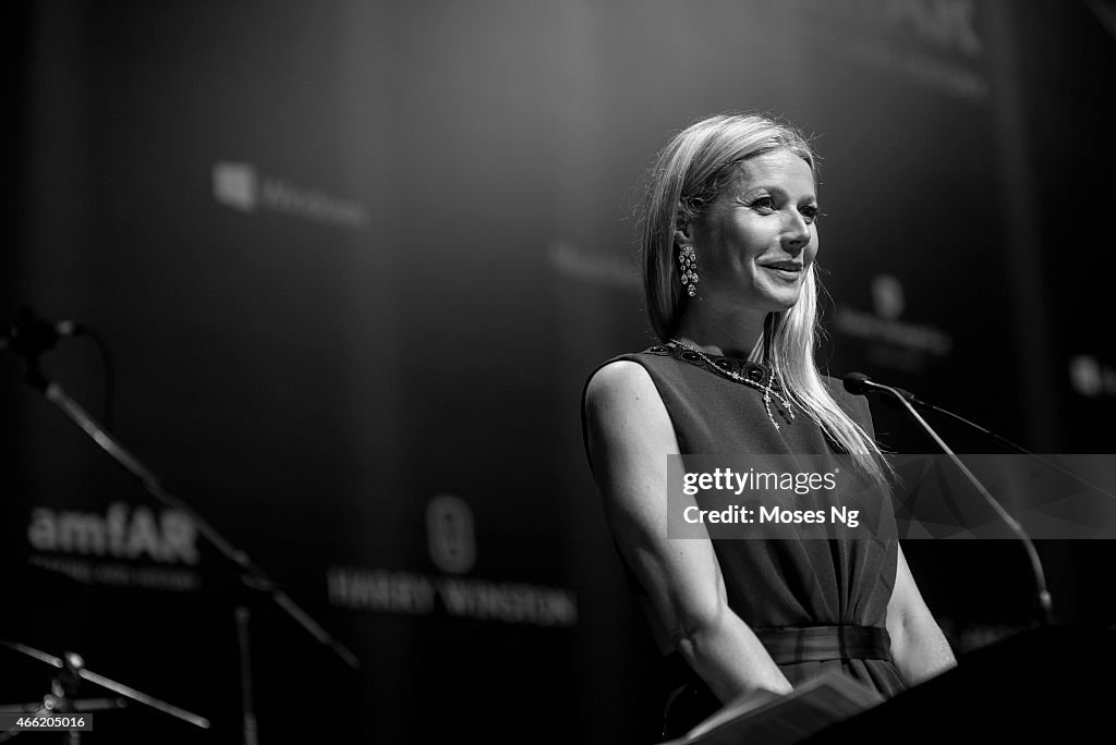 2015 amfAR Hong Kong Gala - Inside