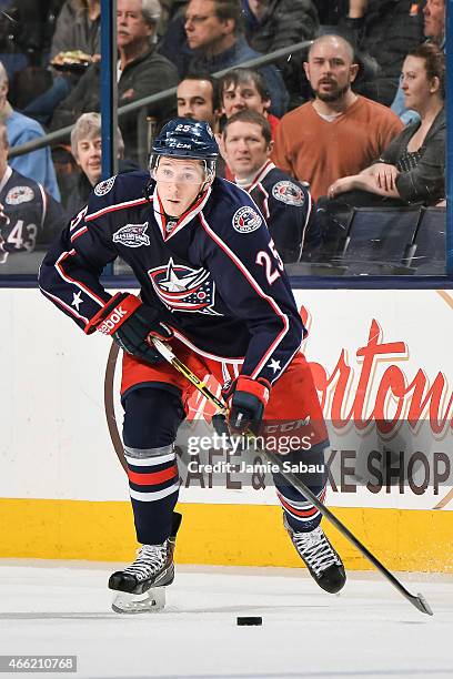 Luke Adam of the Columbus Blue Jackets skates against the Edmonton Oilers on March 13, 2015 at Nationwide Arena in Columbus, Ohio.