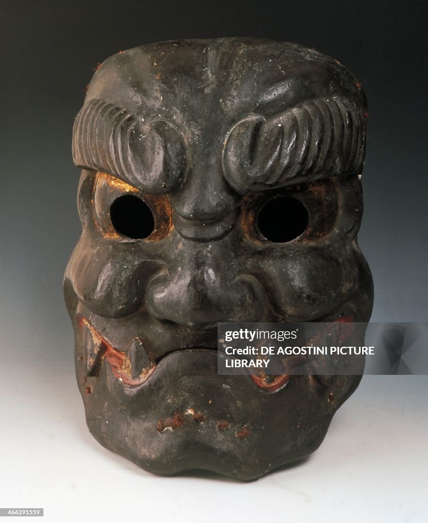 Mask depicting Fudo Myo-o...