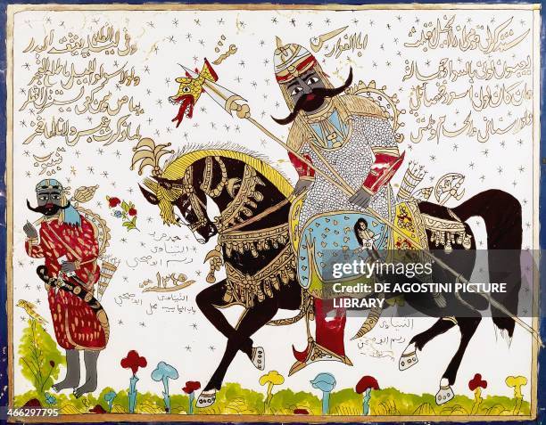 Antarah Ibn Shaddad al-Absi , pre-Islamic Arabian poet and warrior, painting on glass, Damascus, Syria.