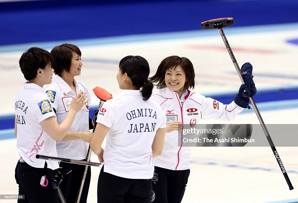 World Women's Curling Championship Sapporo - Day 2