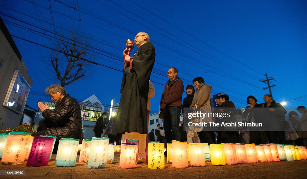 Nagoya Marks 70th Anniversary of Bombing of Nagaya