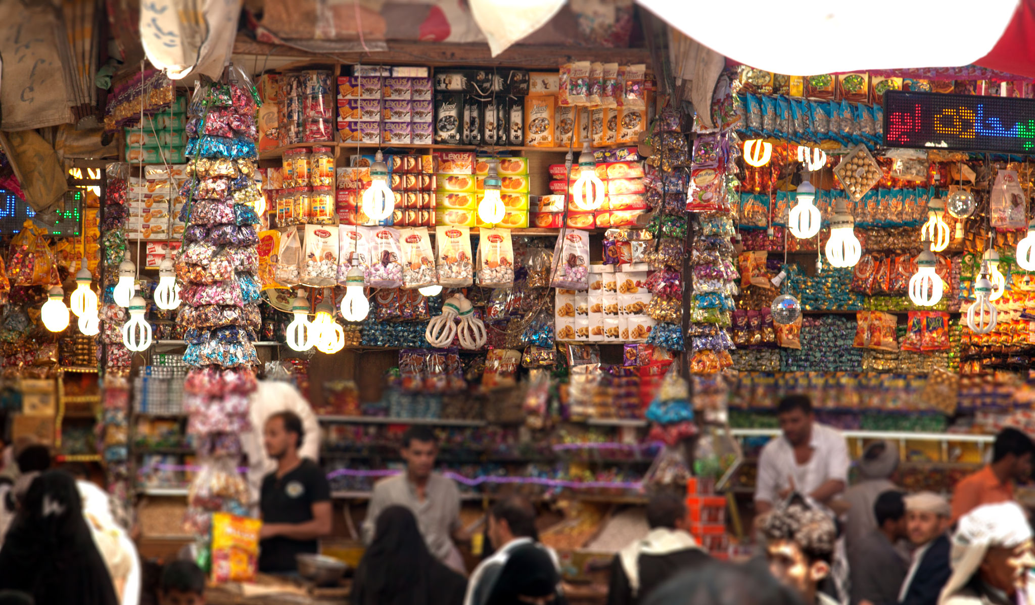 Yemen City Market Yemen City Market