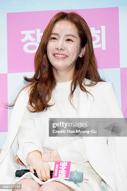 South Korean actress Han Ji-Min attends the press conference for Salute D'Amour at CGV on March 12, 2015 in Seoul, South Korea. The film will open on...